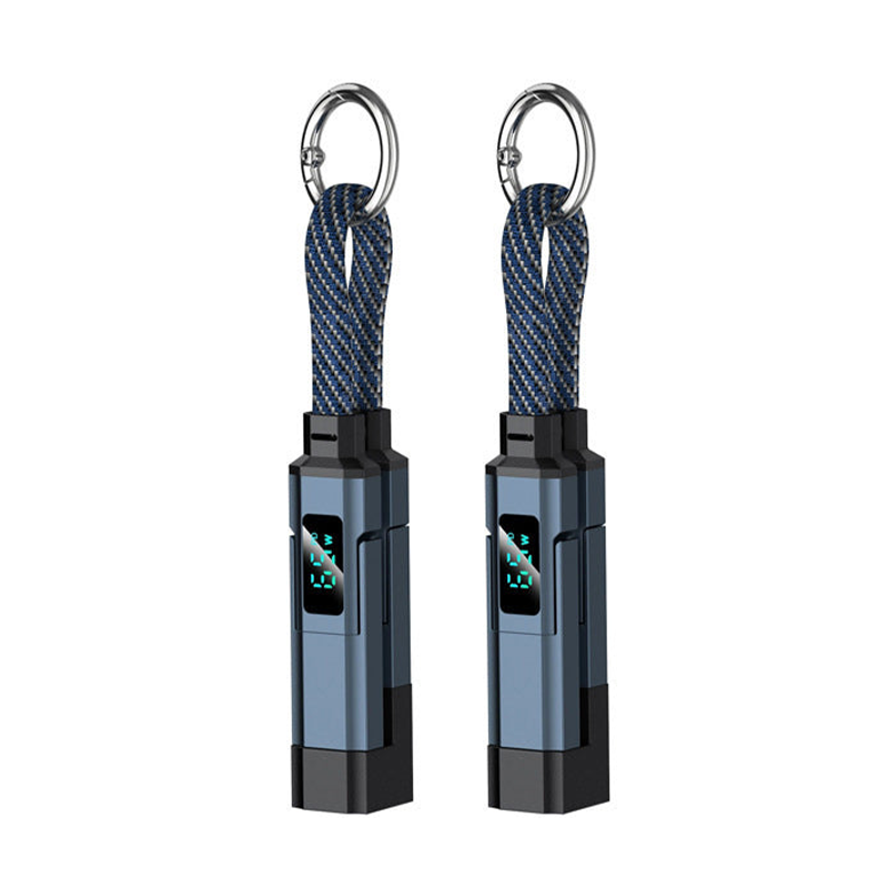 ⚡HOT SALE 50% OFF🔥4-in-1 Digital Display Keychain Charging Cable