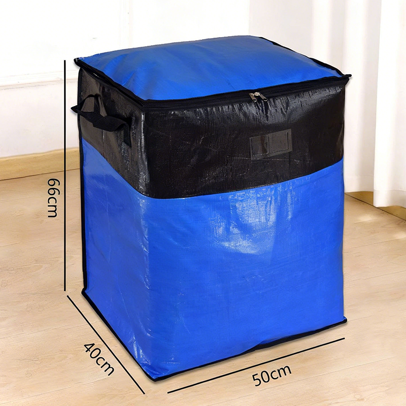 🥳2026 HOT SALE🥳💞50K+ SOLD!📦🔥 50% OFF! Collapsible Storage & Moving Bag – Heavy‑duty PE, water‑resistant. 🏠✨ (offer)