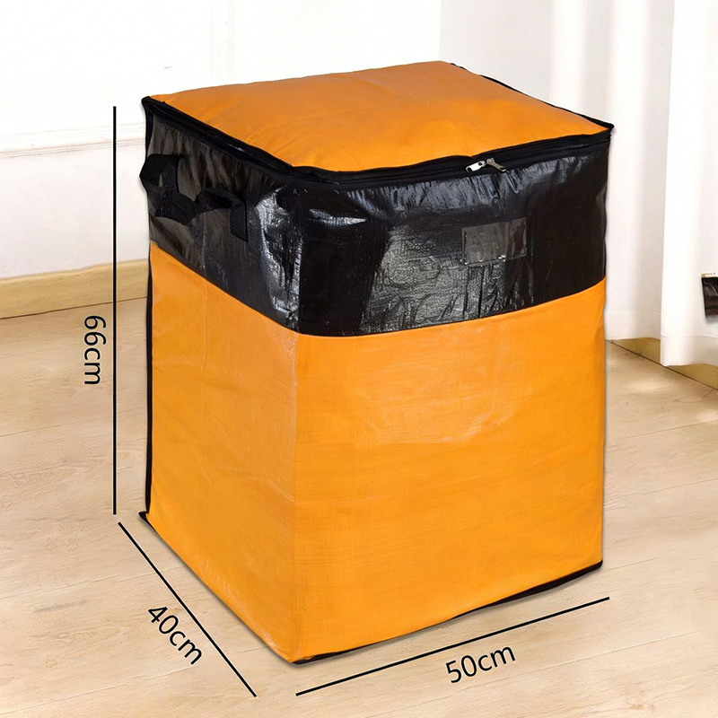 🥳2026 HOT SALE🥳💞50K+ SOLD!📦🔥 50% OFF! Collapsible Storage & Moving Bag – Heavy‑duty PE, water‑resistant. 🏠✨ (offer)