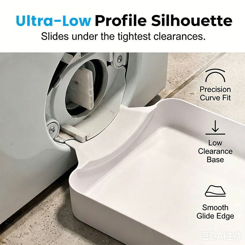 🎁✨Timbe™ Universal Front-Load Washing Machine Drain Pan